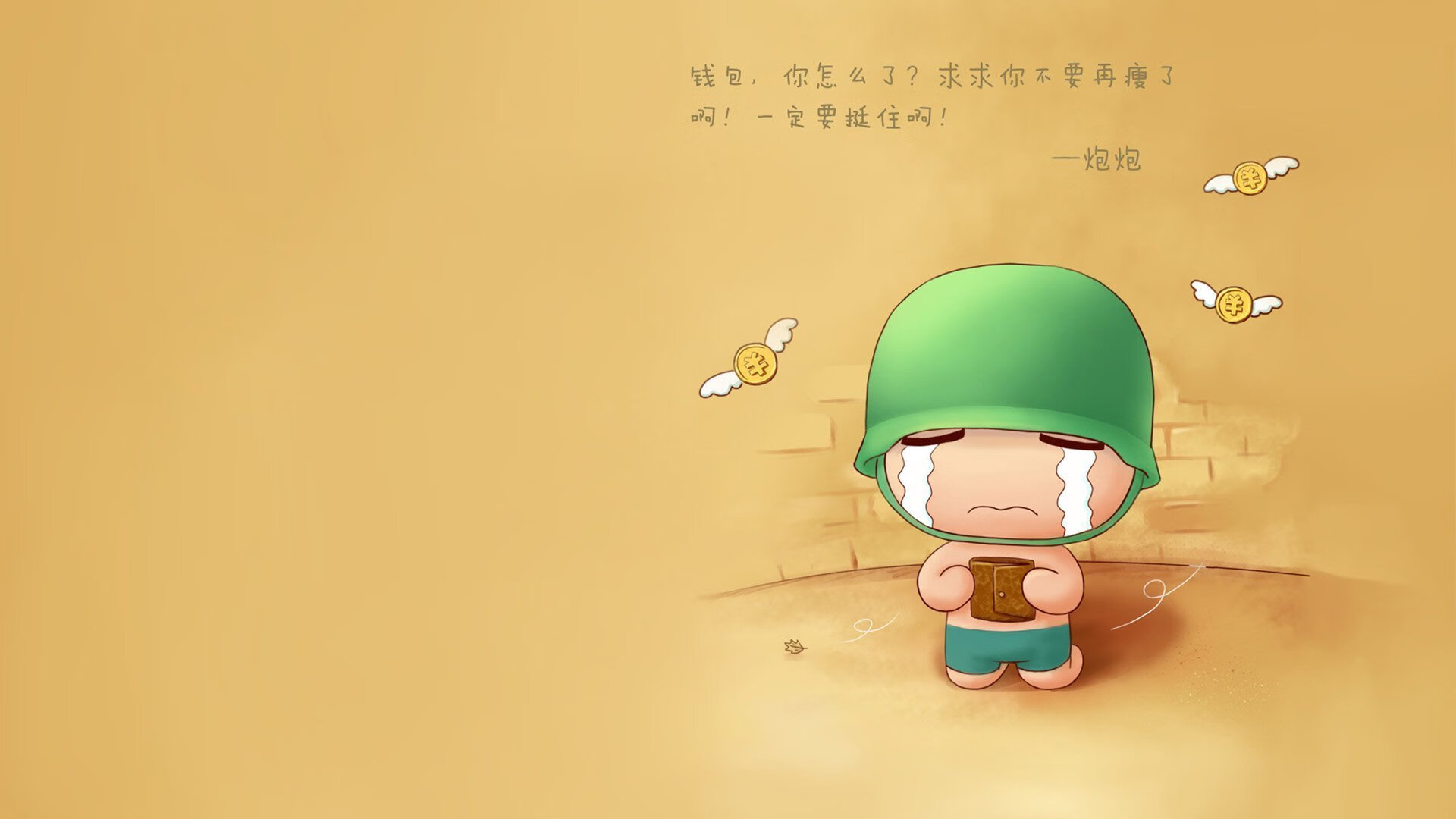 开云kaiyun-_赛事精彩瞬间汇总:逆转、破纪录瞬间一网打尽_,总决赛逆转