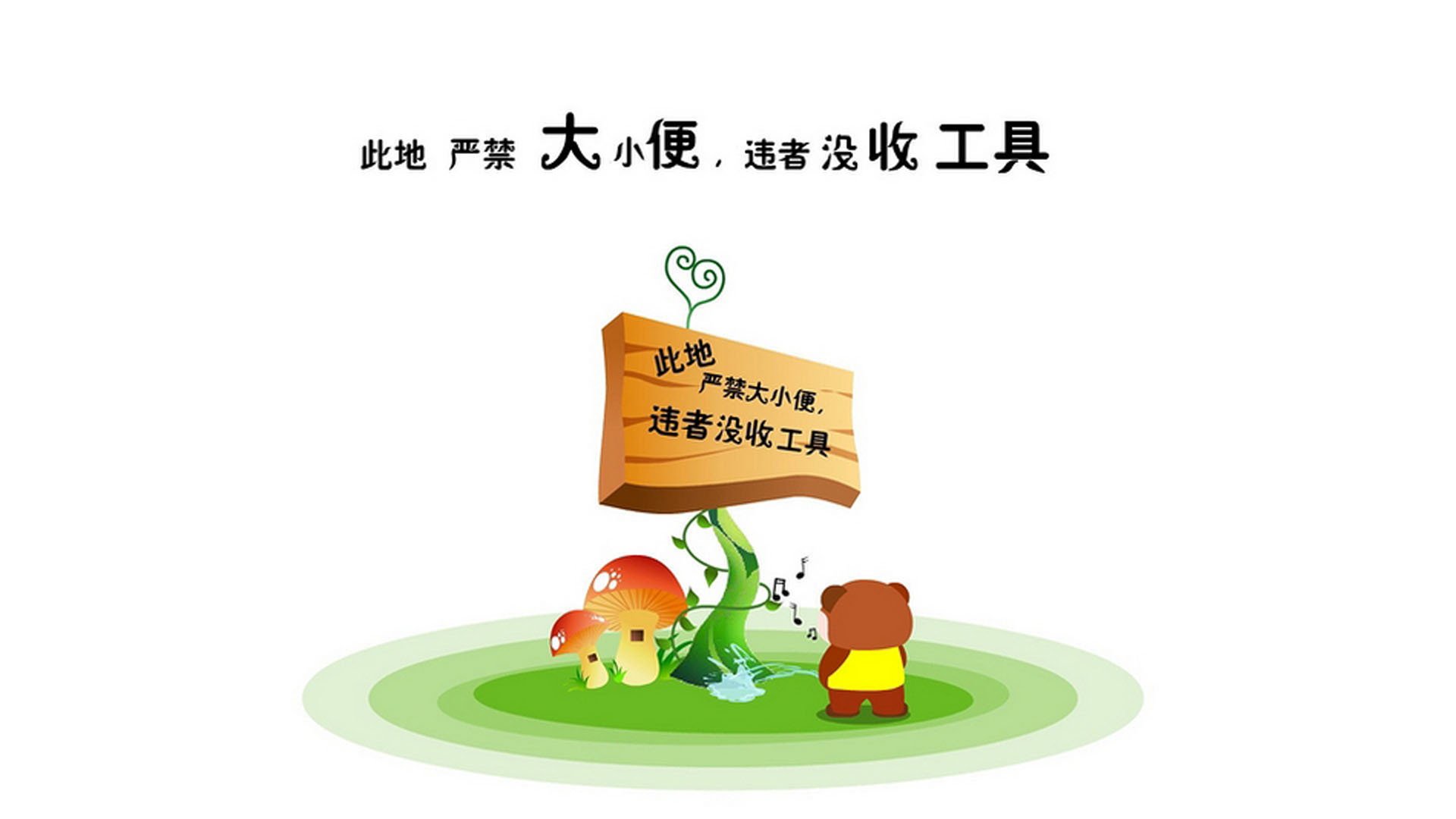 kaiyun官方网站-《电竞职业选手的成长秘籍:从菜鸟到大神的蜕变》,电竞职业选手生活日常 kaiyun官方网站-《电竞职业选手的成长秘籍:从菜鸟到大神的蜕变》,电竞职业选手生活日常